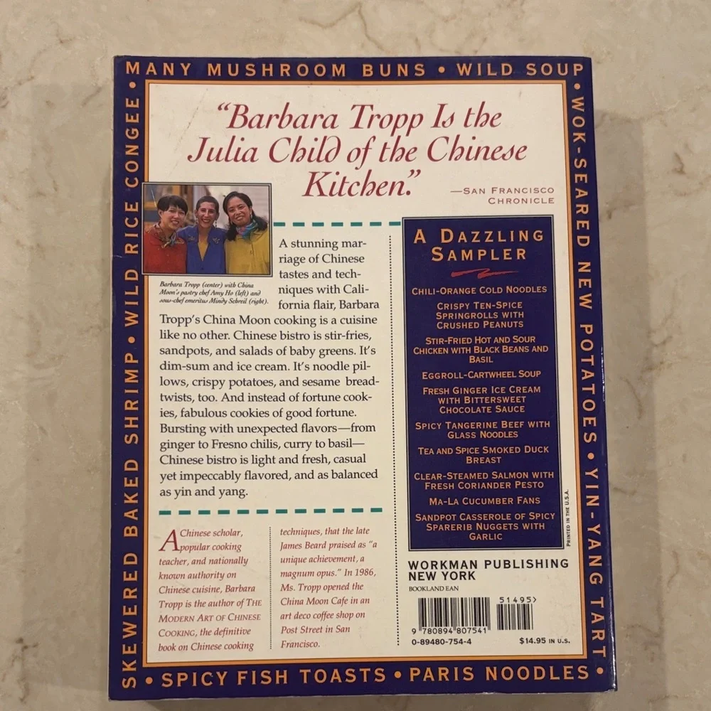 China‎ Moon Cookbook by Barbara Tropp